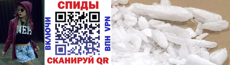 АМФ 97%  хочу   Сибай 