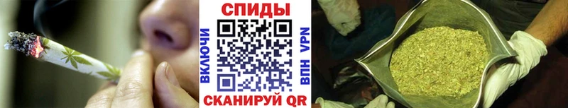 Бутират оксибутират  купить  цена  MEGA сайт  Сибай 