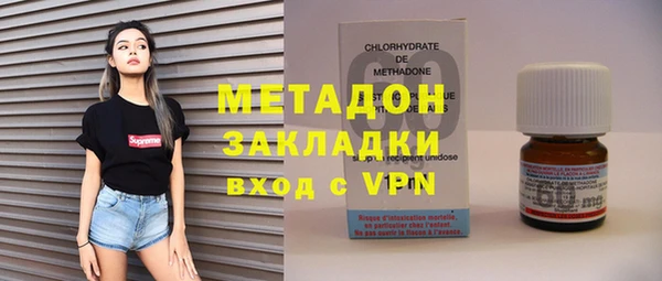 кокаин перу Арсеньев