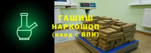 не бодяженный Армянск