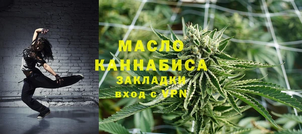 MDMA Аркадак