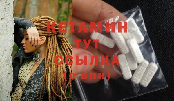 не бодяженный Армянск