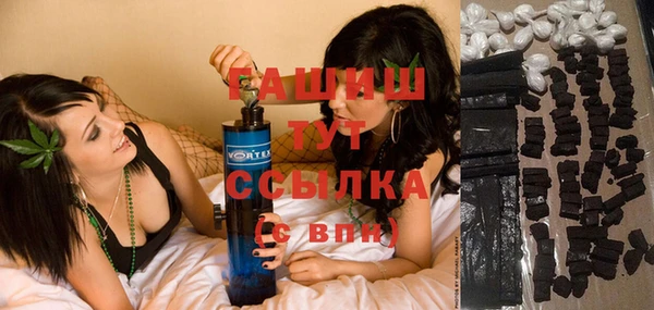 кокаин перу Арсеньев