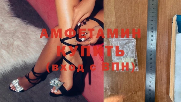 MDMA Аркадак