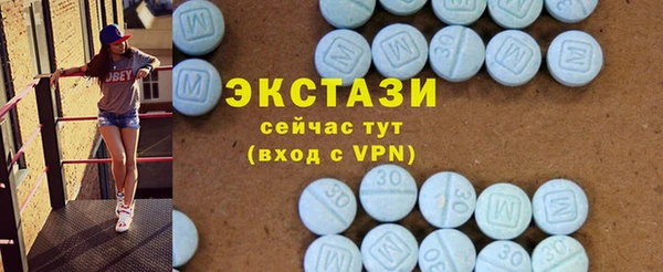 кокаин перу Арсеньев