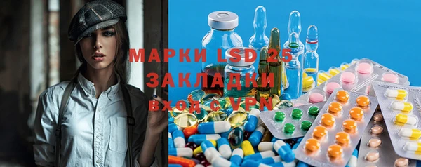 MDMA Аркадак