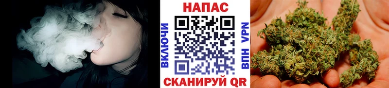 где купить наркоту darknet Telegram Конопля план Сибай